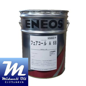 ENEOS GlIX tFAR[A68 20L ͂pk@p