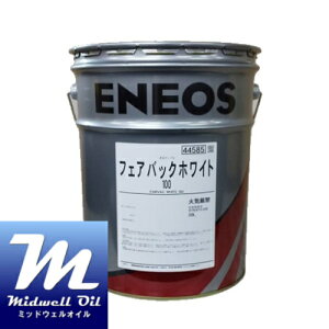 ENEOS GlIX tFAobNzCg100 20L ėp[^[|v