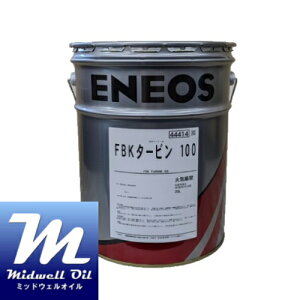 ENEOS GlIX FBK^[r100 20L Y^[r