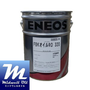 ENEOS GlIX FBKICRO320 20L HƗppr