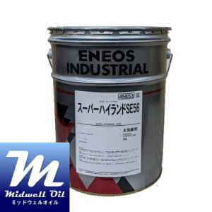 ENEOS GlIX X[p[nChSE56 20L ȃGlM[^ϖՐXbWX쓮