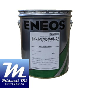 ENEOS GlIX zC[xAOO[X 2 16KG ^ԃzC[xAOpO[X
