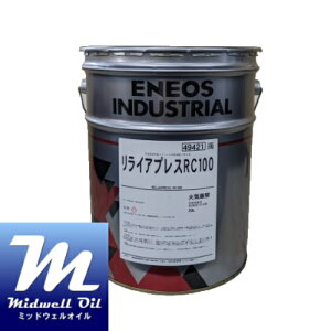 ENEOS GlIX CAvX RC100 20L 񉖑fn\XeXޑYH