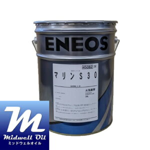 ENEOS GlIX }S 30 20L DpfB[[GW
