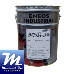 ENEOS GlIX CA\S-UA(N) 20L d؍HΉ}CNG}V^Cvn؍