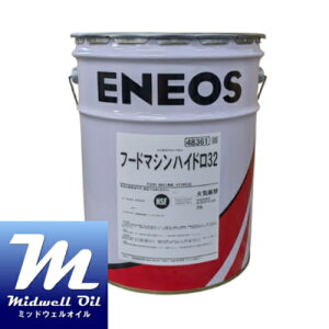 ENEOS GlIX t[h}V nCh 32 20L Hi@Bp쓮