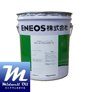 ENEOS GlIX zC[xAOO[X 3 16KG ^ԃzC[xAOpO[X