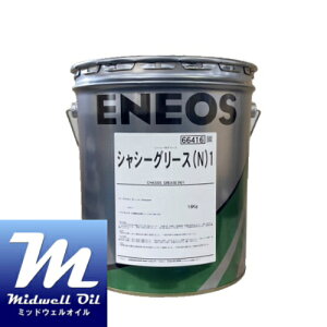 ENEOS �G�l�I�X �V���V�[�O���[�X(N)1 16KG�� �����ԁA���݋@�B�̃V���V�[�p�O���[�X