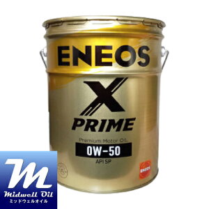 ENEOS X PRIME (GlIX GbNXvC) GWIC SP 0W-50 20L 100w