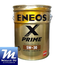ENEOS X PRIME (エネオス　エックスプライム) エンジンオイル 5W-30 SP/RC GF-6A 20L 100％化学合成油