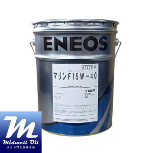 ENEOS GlIX }F 15W|40 20L DE~pfB[[GW