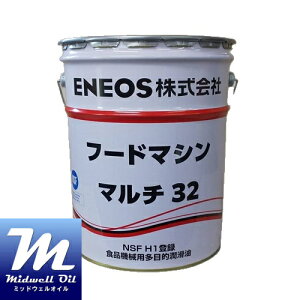 ENEOS GlIX t[h}V }` 32 20L Hi@BpړI