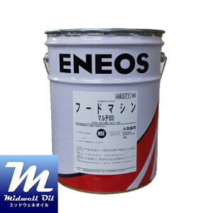 ENEOS GlIX t[h}V }` 100 20L Hi@BpړI