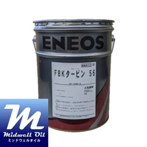 ENEOS GlIX FBK^[r56 20L Y^[r