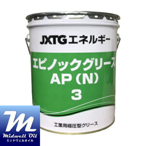 ENEOS �G�l�I�X �G�s�m�b�N�O���[�XAP(N)3 16KG�� ��L�C���\�Ɉ��^�O���[�X