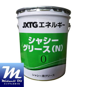 ENEOS �G�l�I�X �V���V�[�O���[�X(N)0 16KG�� �����ԁA���݋@�B�̃V���V�[�p�O���[�X