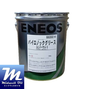 ENEOS �G�l�I�X �p�C���m�b�N�O���[�X���j�o�[�T��0 16KG�� �ϔM�E�Ɉ��E�ϐ����\�^�E���A�n�O���[�X