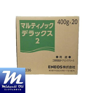 ENEOS �G�l�I�X �}���e�B�m�b�N�f���b�N�X2 400GX20�{(�W���o����) �����������^�������낪�莲��O���[�X