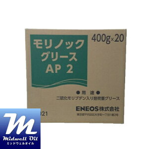ENEOS GlIX mbNO[XAP2 400GX20{(Wo) 񗰉ufω׏dO[X