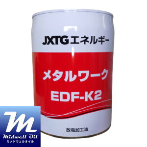 ENEOS GlIX ^[NEDF|K2 20L OHd@()dH@Ht