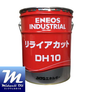 ENEOS GlIX CAJbgDH10 20L 񉖑fsnA`~Xg^sn؍E