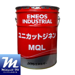 ENEOS GlIX jJbgWl MQL 20L 𐫃Z~hCHp؍