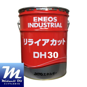 ENEOS GlIX CAJbgDH30 20L 񉖑fsnA`~Xg^sn؍E