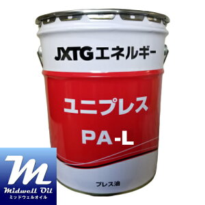 ENEOS GlIX jvX PA-L 20L ŔH