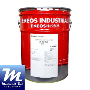 ENEOS GlIX CAJbgDY30 20L 񉖑fsnA`~Xg^sn؍E