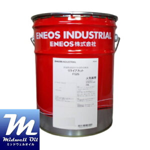 ENEOS GlIX CAJbgFS25 20L 񉖑fnA`~Xg^sn؍