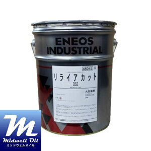 ENEOS GlIX CAJbgDS5 20L 񉖑fsnA`~Xg^sn؍E