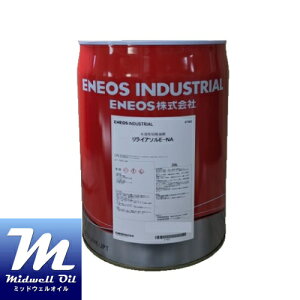 ENEOS GlIX CA\E|NA 20L ʗpG}V^Cv؍