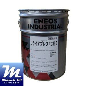 ENEOS GlIX CAvX RC150 20L 񉖑fn\XeXޑYH