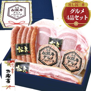 ㋍ O no[O n lߍ킹 Mtg  yMtg{bNXz nMtg Hו Ε 2025 Mtg ΕMtg Ε bZ[WJ[h lC   n \[Z[W x[