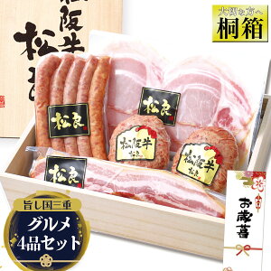 nMtgy˔z㋍100% no[O n lߍ킹 Zbg  Ε 2025 Mtg Ε v[g [Xn x[R e҂ ECi[   ⋍ oYj 