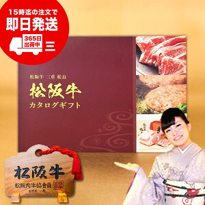 J^OMtg O   ㋍ygoldzii j TԂ j Ԃ Mtg 2025 j  o J^O Mtg MtgJ^O O lC  ⋍  