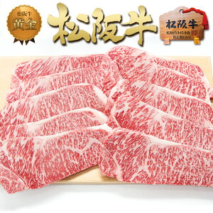 ���㋍ ���� �T�[���C���X�e�[�L 200g×10�� �X�e�[�L�� �M�t�g �������� ���K���� ���� �� 2kg 2�L�� 2026 �l�C �a���� �v���[���g �H�ו� �a�� ��e�� ���� �Z�b�g ���� �a�� ���јa�� �O�d ����