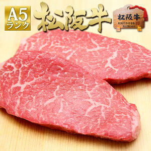 ㋍ Ԑg Xe[L A5 100g×2 2025 N i p a v[g Xe[L 2lO Mtg  Hו v[g j j j ⋍ O  a    