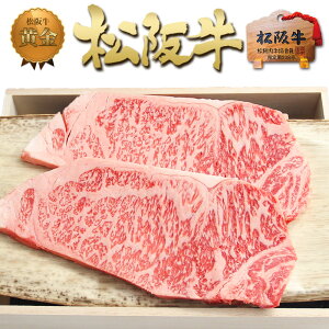 y˔z㋍  T[C Xe[L 200g×2 2025  yza Xe[L Mtg  Hו j a v[g ⋍ ʔ Ԃ |h  O 