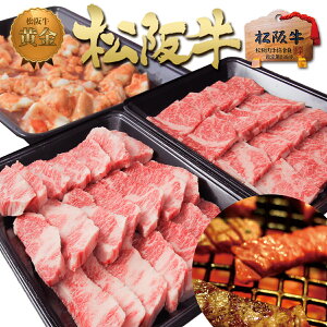 ㋍  o[xL[ Zbg 2kg ē BBQ ɁI yz⋍iјaj ēpMtg  јa a z ēZbg Od ⋍ ʔ Ă ^ ޗ 󂠂 BBQ