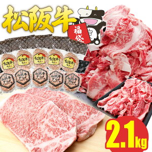  ㋍ 2025yX[p[SALEz  Xe[L T[C lC Hi  񂹃O  a ⋍ no[O Ă Ă ؂藎Ƃ  荇킹 