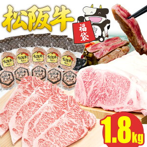 ���� ���㋍ 2025�y�t�@�C�i���z�y�󂠂�z �� ���� �X�e�[�L �T�[���C�� �l�C �H�i ���� �����񂹃O���� �������� �a�� ���⋍ �n���o�[�O �����Ă� �����Ă��� �؂藎�Ƃ� ���� ���荇��