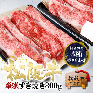 ㋍ Ă 800g y܂3z(400g×2)   Ă ₫  2025 NhV̓ Mtg AE j yY A  yY Ă Mtg v[g j j j ⋍ 
