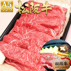 ㋍ A5 Ă 800g 2025 N A Ă ⋍ O v[g j Mtg Od ⋍  ʔ  јa j  蕨 Ԃ ސE Cj Ⓚ  @l 