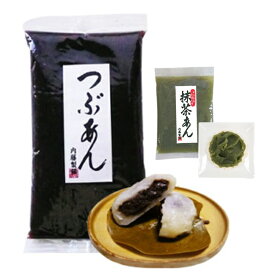 楽天市場 三重県 四日市 スイーツ お菓子 の通販