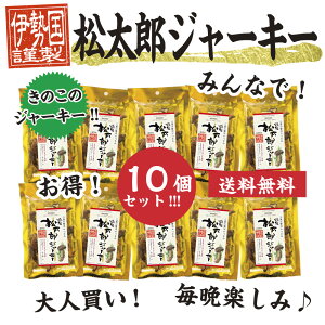 YW[L[ ̂̃W[L[  lC  J ܂ ӎ r[  ݂ C `[Y ɍ ɂ v~A ݂₰ Ƃ v[g 