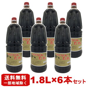 sꕔn揜tɐǂ̂ 1.8L×6{ yƖpzi1{ł悻60Hj