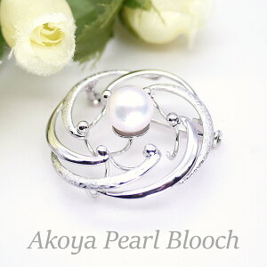 p[ u[` (6529jAR^ 8.0m RT[W SV Vo[ w Ǝ tH[} T Zj[  uC_ p[eB[ ̓ 