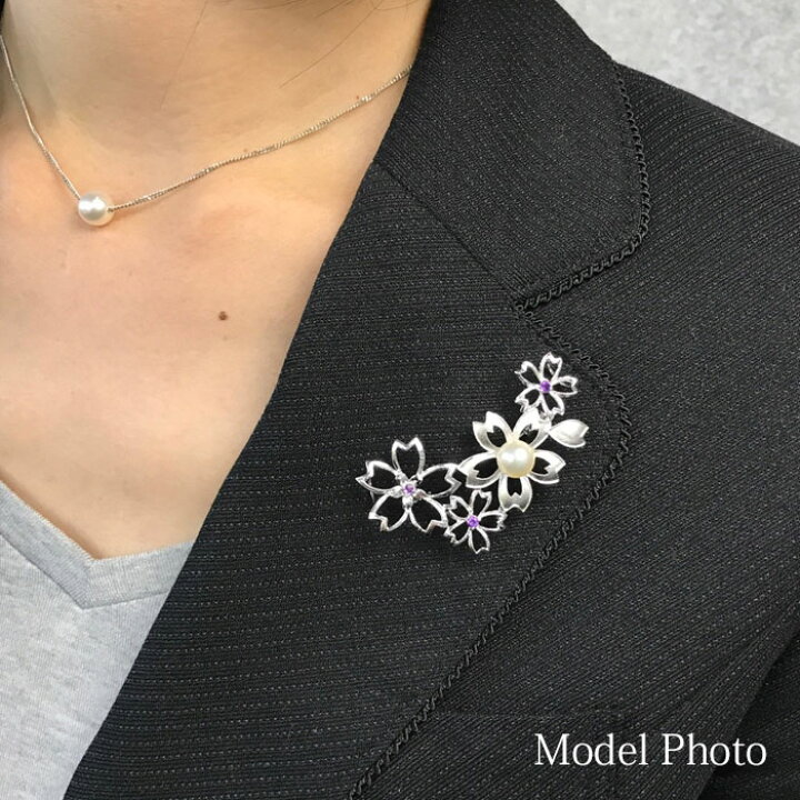 パール ブローチ(6433) アコヤ真珠 8.0mm コサージュ 桜 アメジスト ピンクトルマリン シルバー 入学式 卒業式 結婚式 式典 パーティー 母の日 プレゼント 送料無料 あす楽 三重県真珠 パール ブローチ(6555) アコヤ真珠 6.5mm コサージュ 月 ラインストーン 入学式 卒業式 フォーマル 結婚式 パーティー 母の日 送料無料