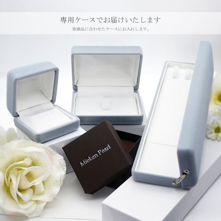 楽天市場】パール リング（7063) 指輪 黒蝶真珠 11.4mm プラチナ Pt900  